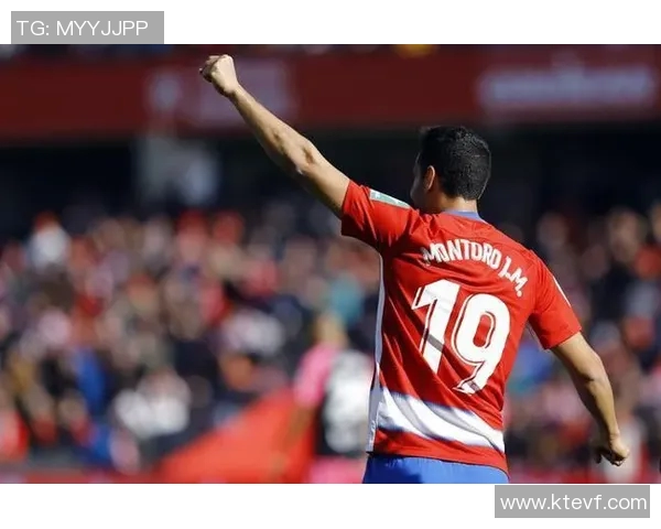 格拉纳达主场迎战马洛卡双方争夺宝贵积分的激烈对决