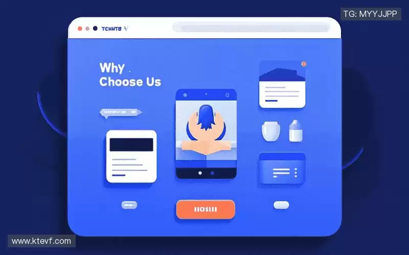 我们的品牌价值